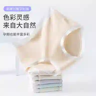 yingzina 3