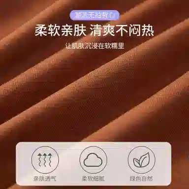 yingzina