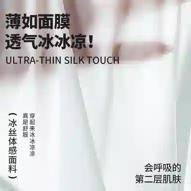 yingzina 10A 8