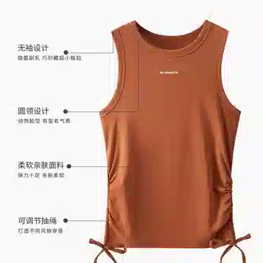 yingzina