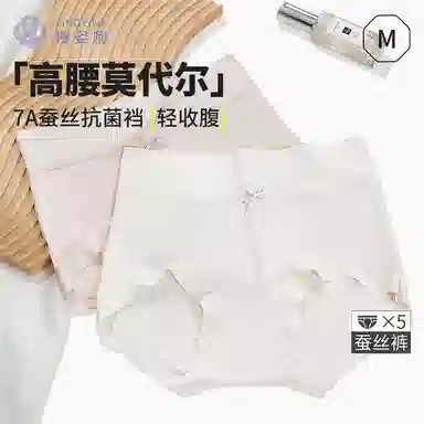 yingzina 7A 5