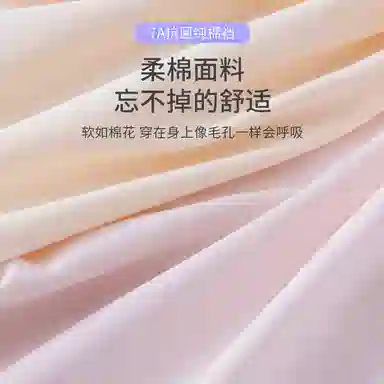 yingzina 3