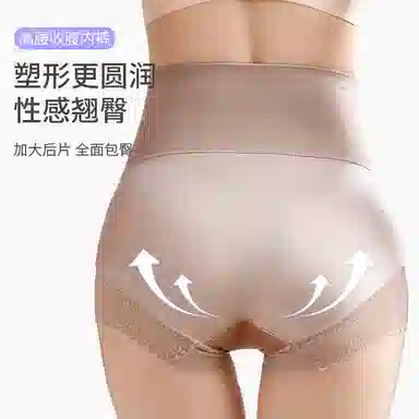 yingzina 3