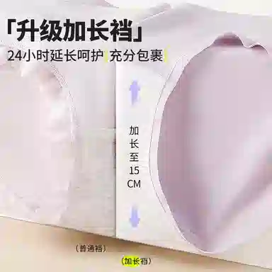 yingzina 10A90