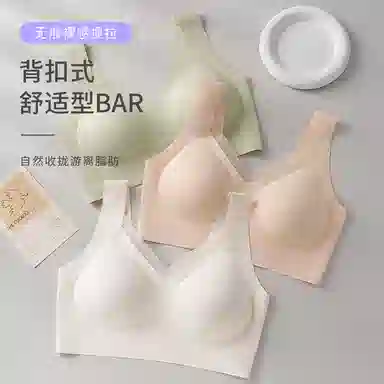 yingzina