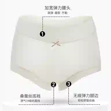 yingzina 7A 5