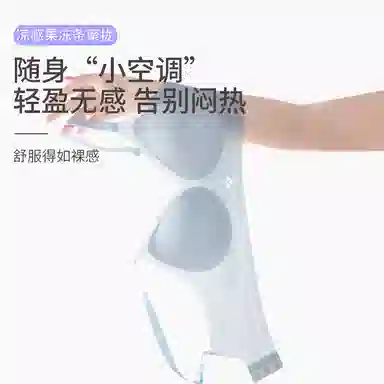 yingzina