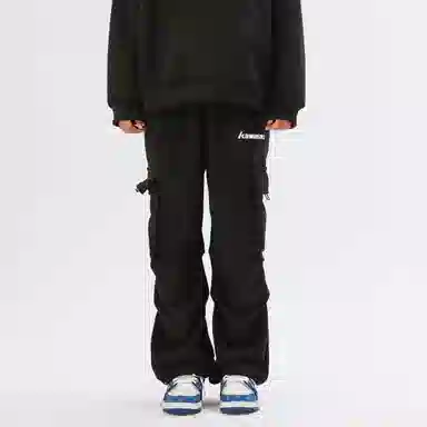 Kawasaki Parachute Pants