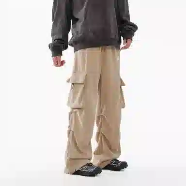 Kawasaki Parachute Pants