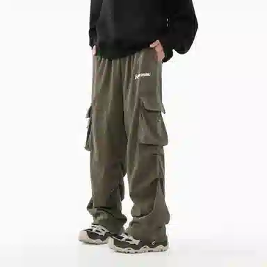 Kawasaki Parachute Pants