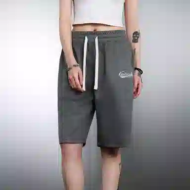 Kawasaki Shorts