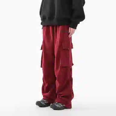 Kawasaki Parachute Pants