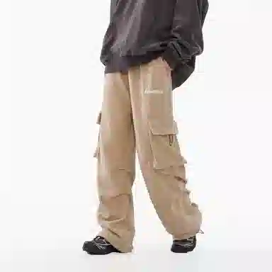 Kawasaki Parachute Pants