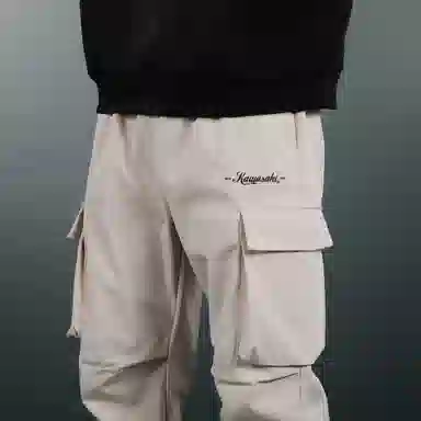 Kawasaki Logo Paratrooper Pants