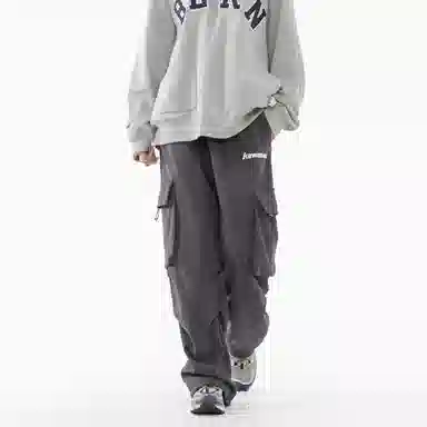 Kawasaki Parachute Pants