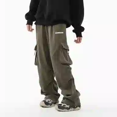Kawasaki Parachute Pants