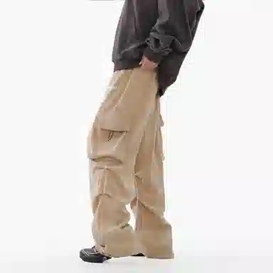 Kawasaki Parachute Pants