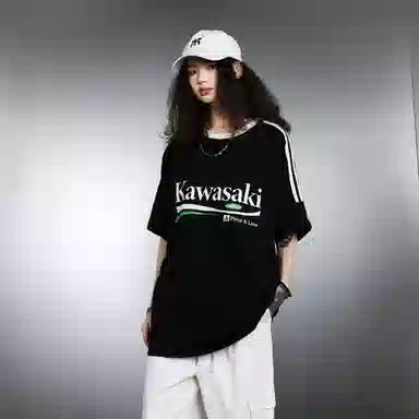 Kawasaki T-Shirt
