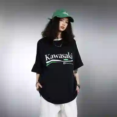 Kawasaki T-Shirt