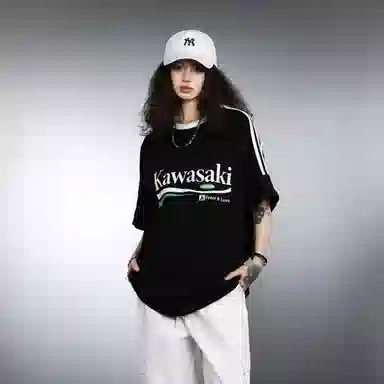 Kawasaki T-Shirt