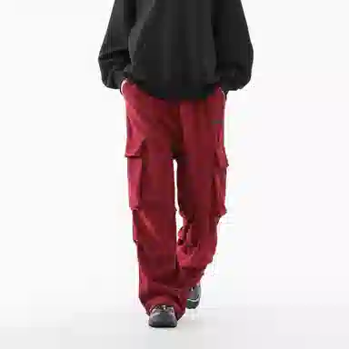 Kawasaki Parachute Pants