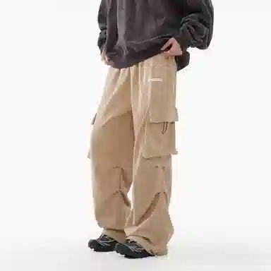 Kawasaki Parachute Pants
