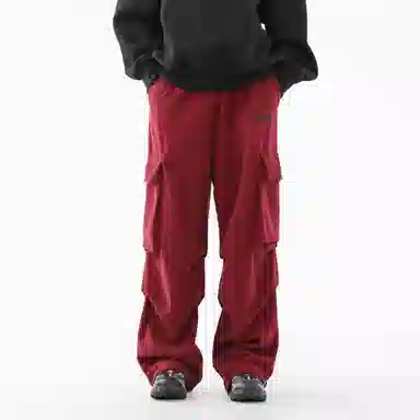 Kawasaki Parachute Pants