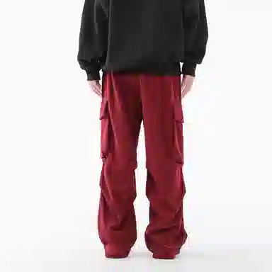 Kawasaki Parachute Pants