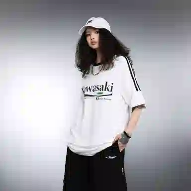 Kawasaki T-Shirt