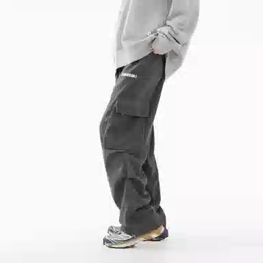 Kawasaki Parachute Pants