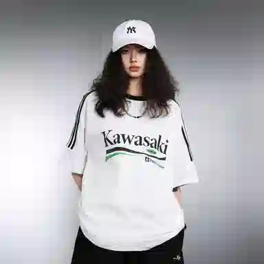 Kawasaki T-Shirt