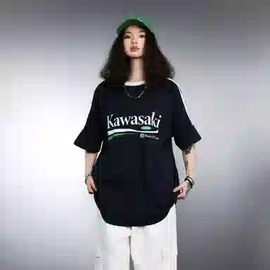 Kawasaki T-Shirt