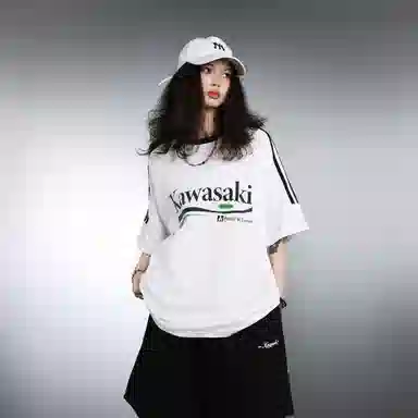 Kawasaki T-Shirt