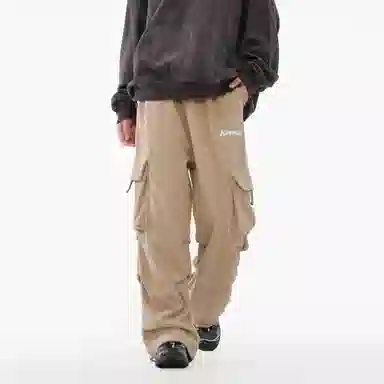 Kawasaki Parachute Pants