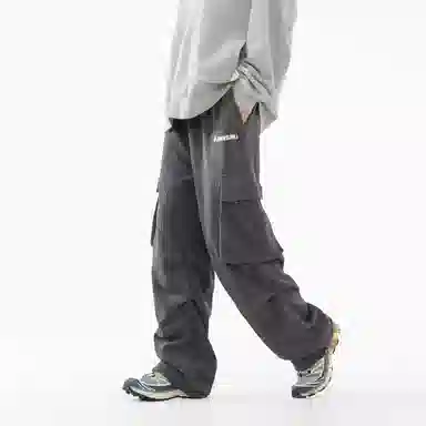 Kawasaki Parachute Pants