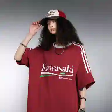 Kawasaki T-Shirt