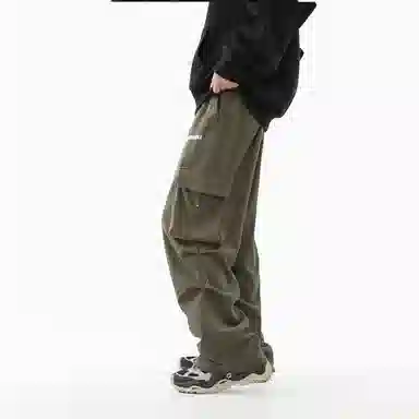 Kawasaki Parachute Pants