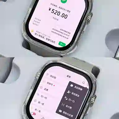 BOZLUN app