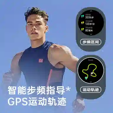 BOZLUN DM56 - GPS