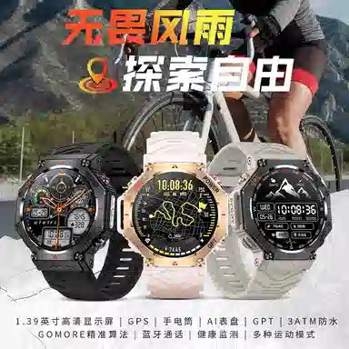 BOZLUN - AI GPS 24