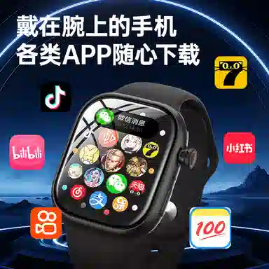 BOZLUN app