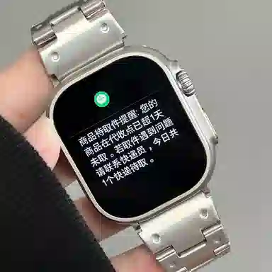 BoZlun AI NFC