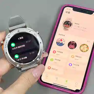 BOZLUN DM56 - GPS