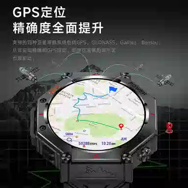 BOZLUN - AI GPS 24