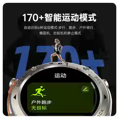 BOZLUN DM56 - GPS