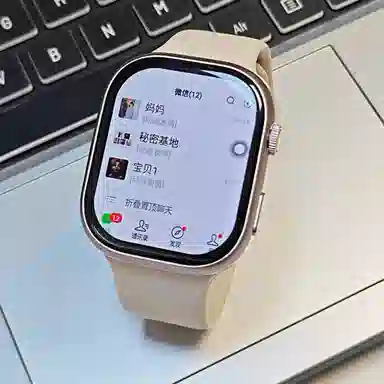BOZLUN app