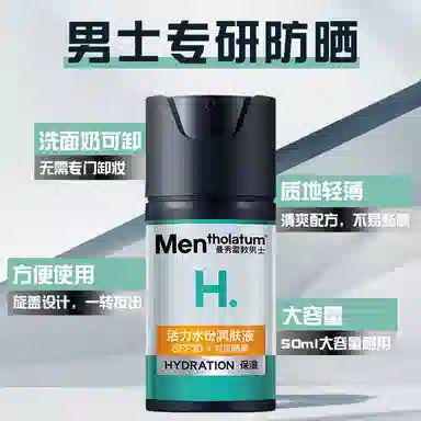 50ml