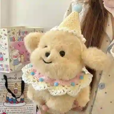 YUOU 20cm30cm
