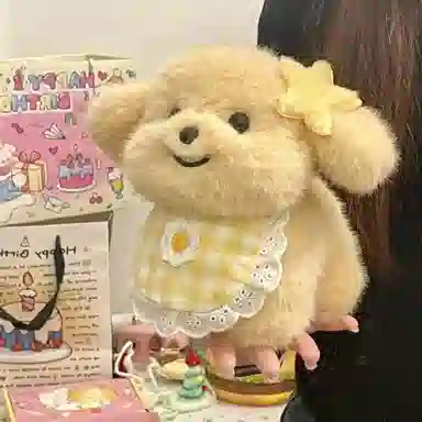 YUOU 20cm30cm