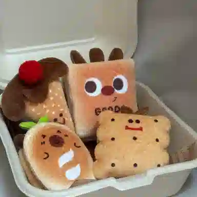 YUOU 7cm